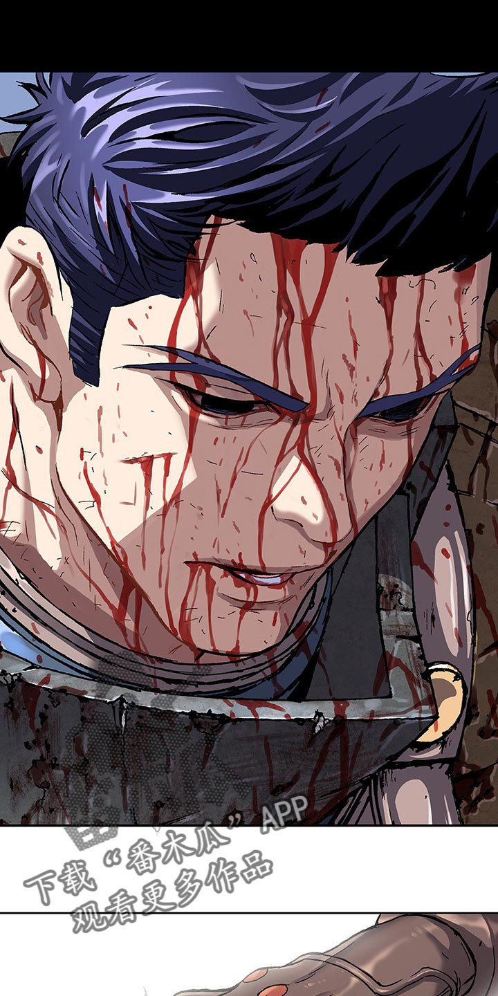 末世觉醒之入侵简介漫画,第297章：我的利维亚坦杀手2图