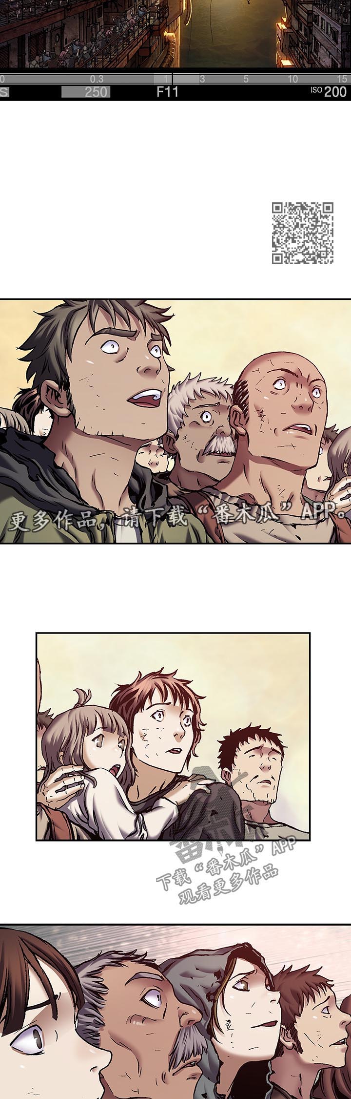 末世泽国男主和谁在一起漫画,第185章：英雄诞生的瞬间2图