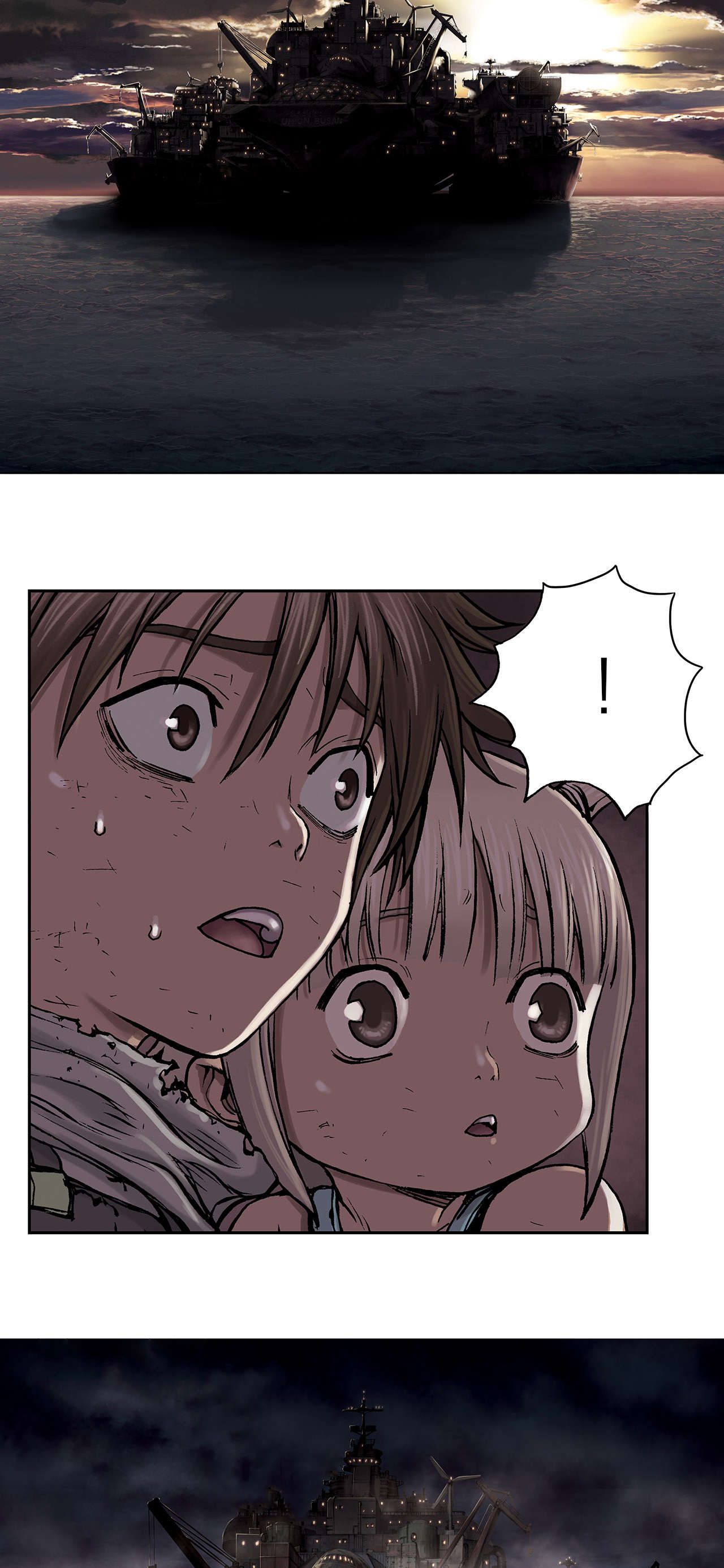 末世泽国漫画,第19章：釜山联合军2图