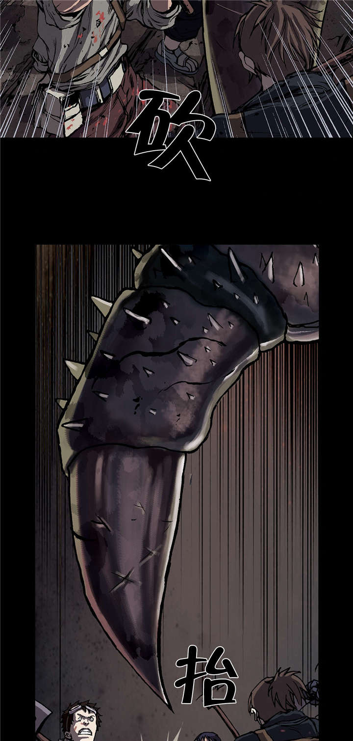 末世泽国漫画,第28章：挣扎2图