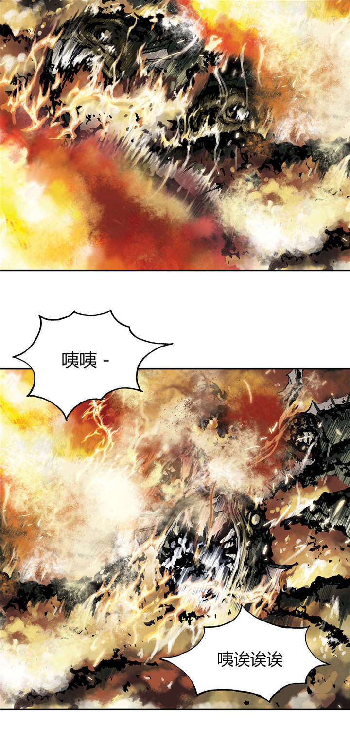 末世泽国漫画,第44章：反击5图