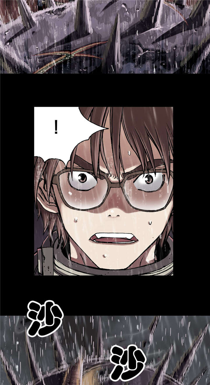 末世泽国小说漫画,第31章：破坏1图