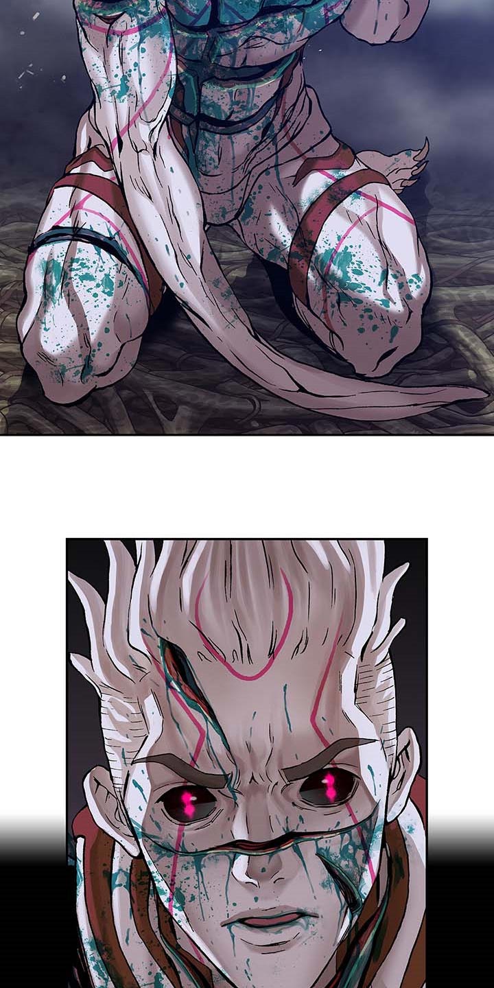 末世泽国漫画,第300章：你在偷看人类3图