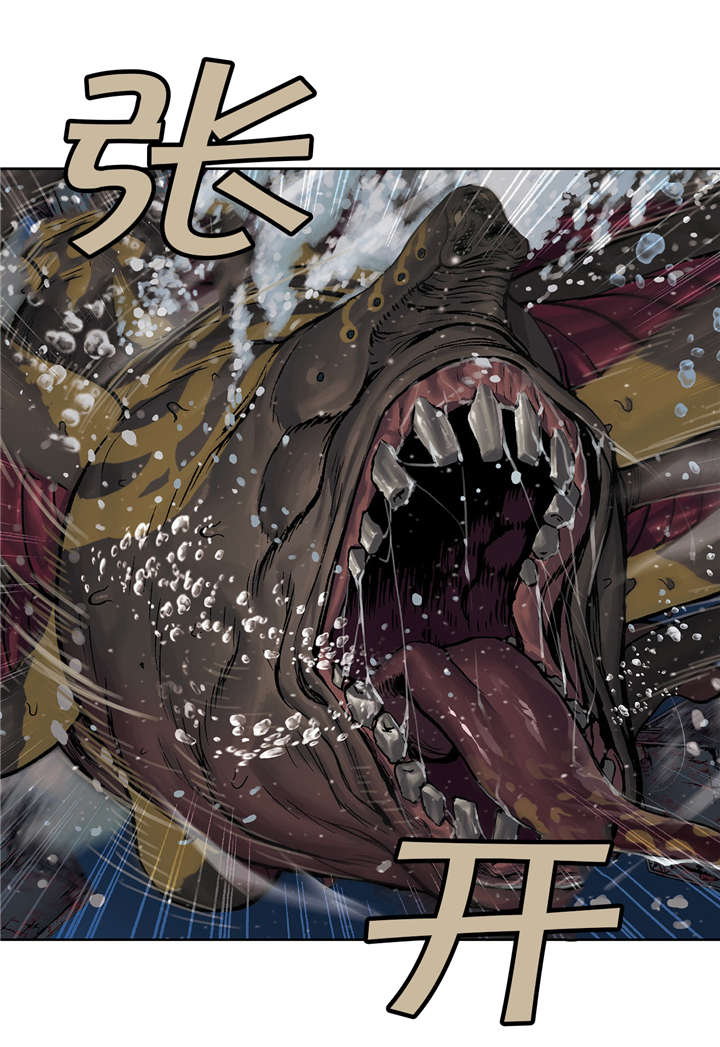 末世小说巅峰之作漫画,第71章：击散2图