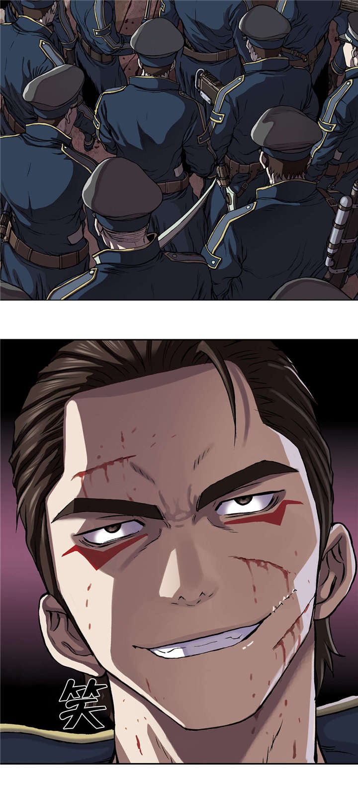 末世泽国漫画,第50章：还债5图