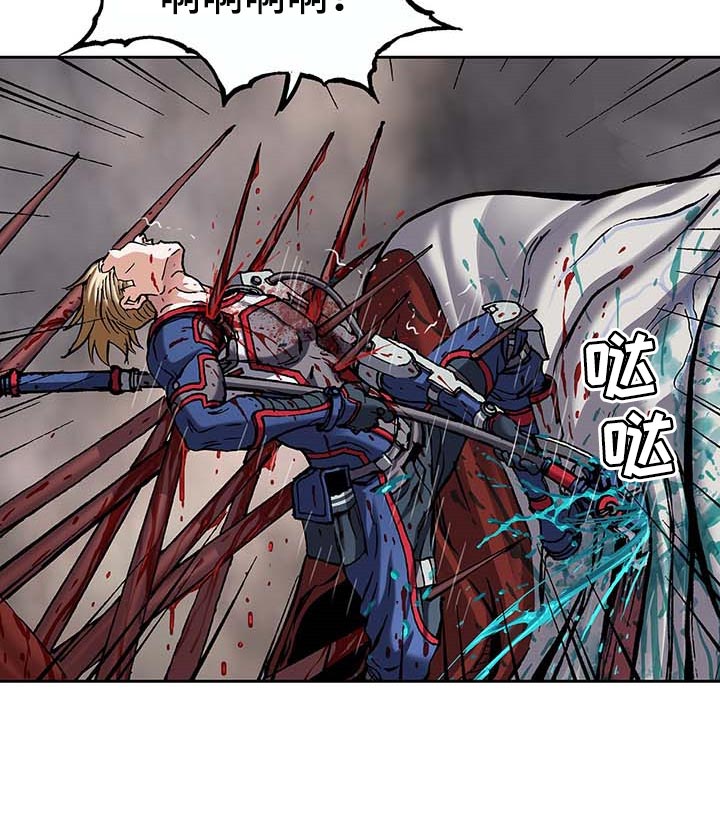 末世泽国小说漫画,第290章：我赢了4图