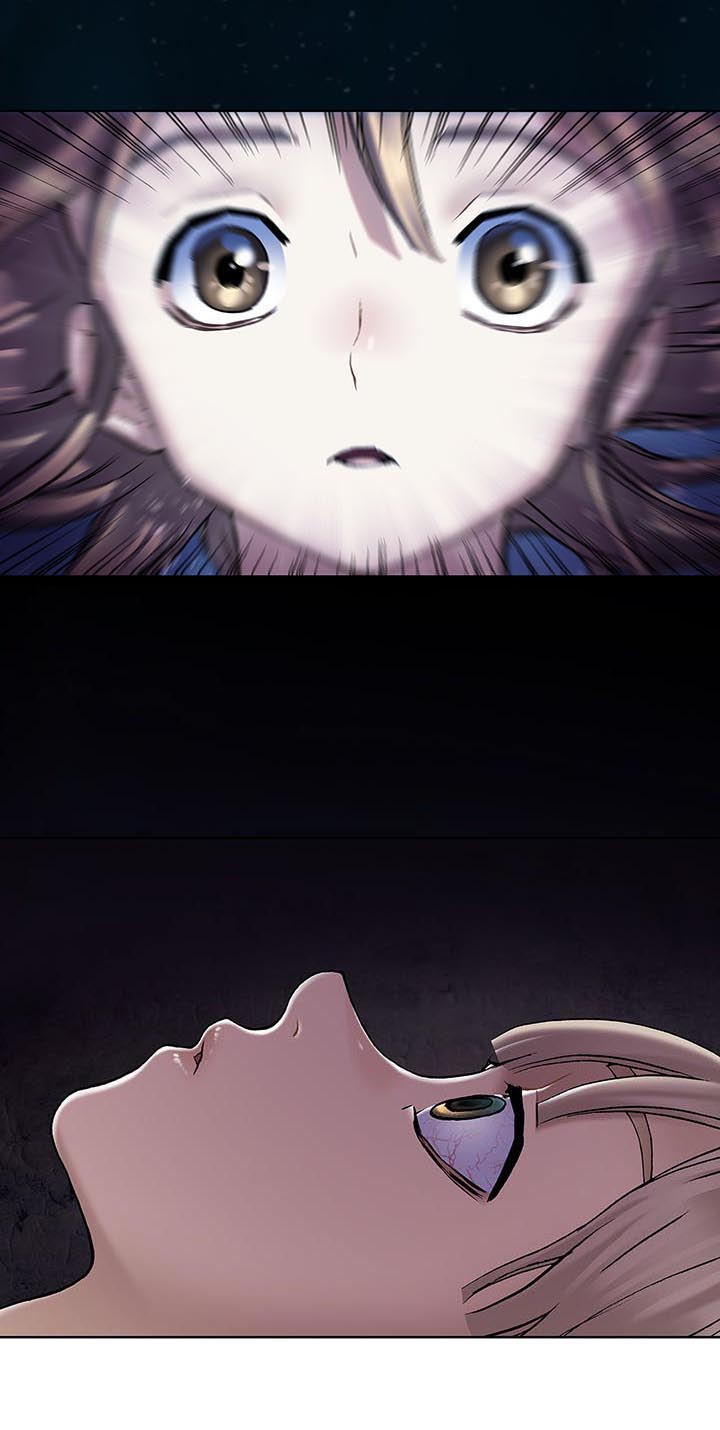 末世泽国漫画,第201章：呼唤1图