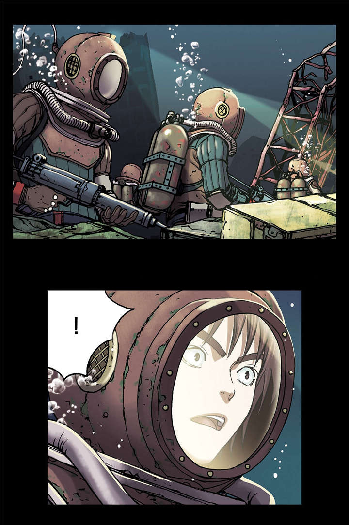 末世泽国漫画,第27章：噩梦4图