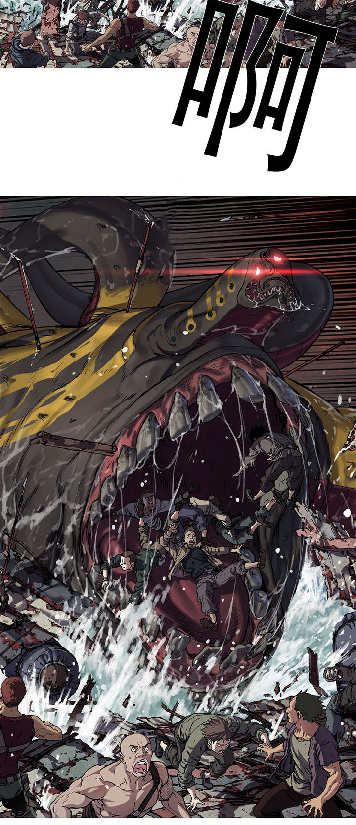 末世泽国200漫画,第78章：怪物和战斗1图