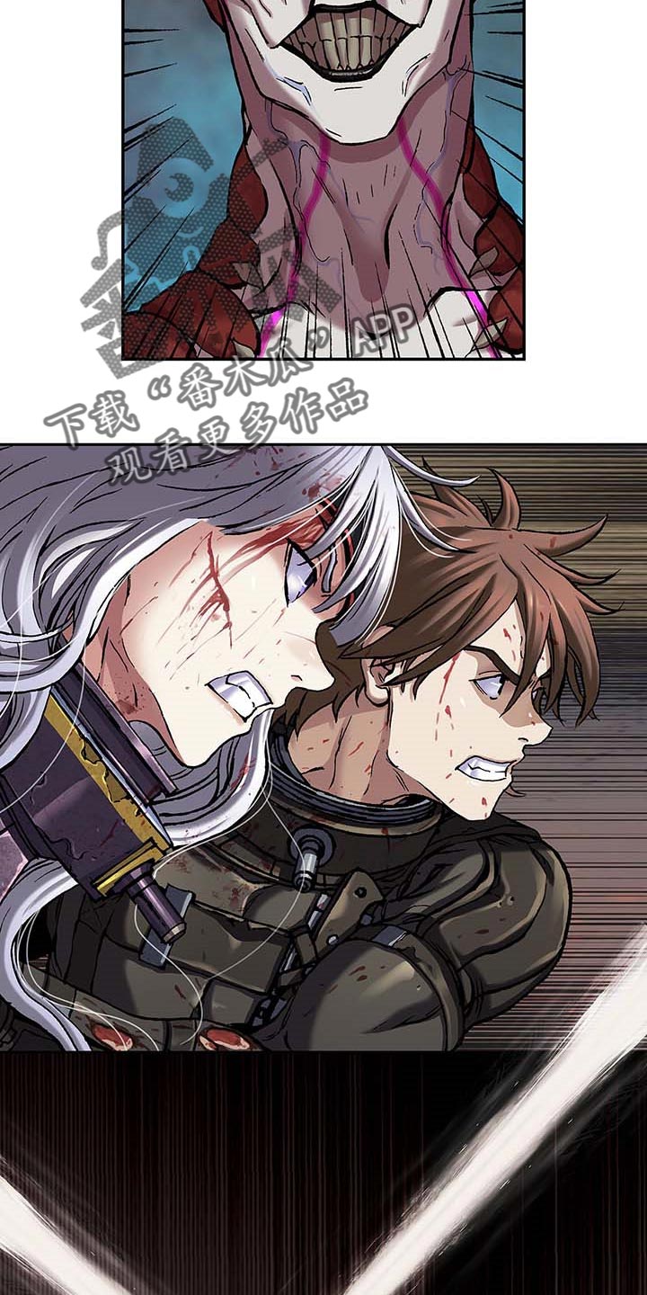 末世泽国漫画,第287章：再来一次！3图