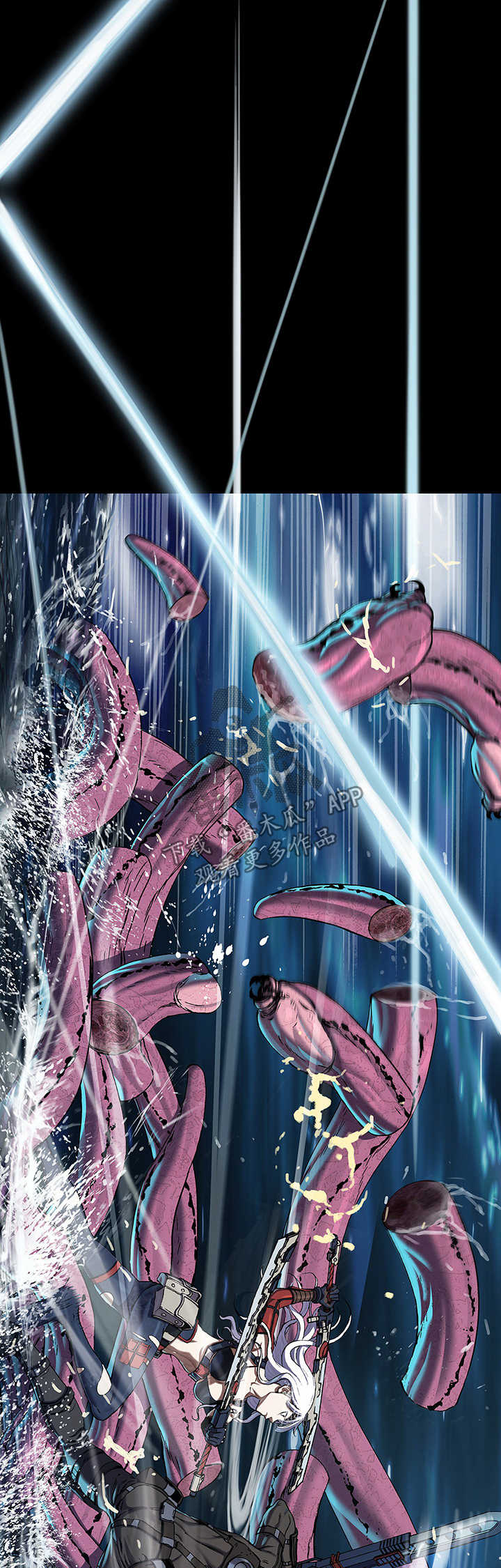 末世觉醒之入侵简介漫画,第210章：叉杀军驾到4图