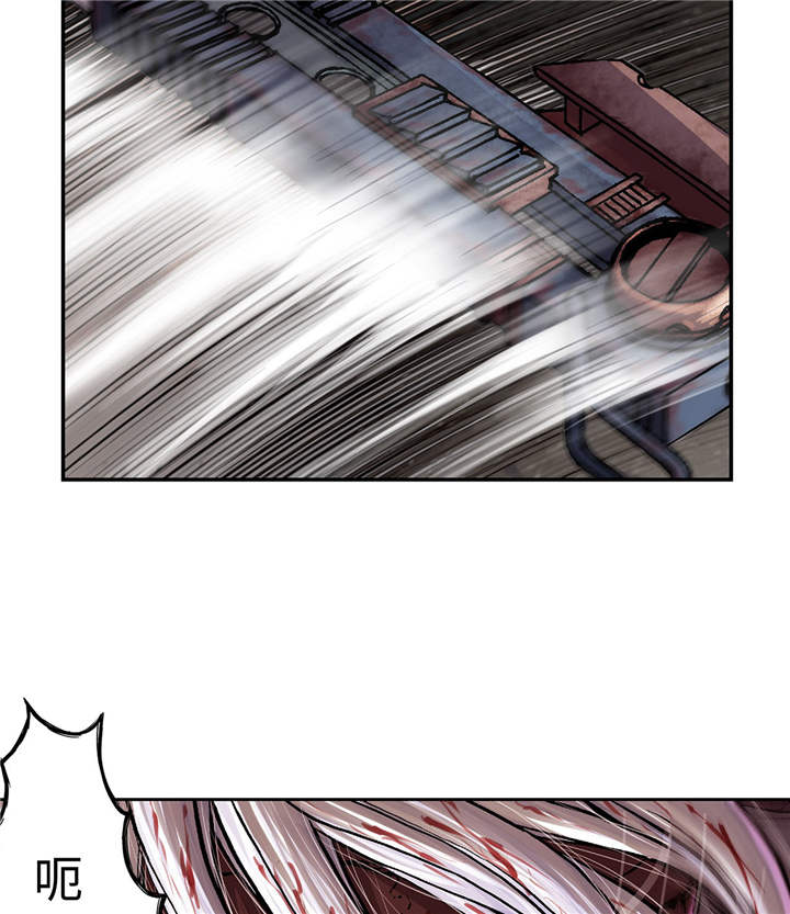 末世泽国小说漫画,第82章：死斗3图