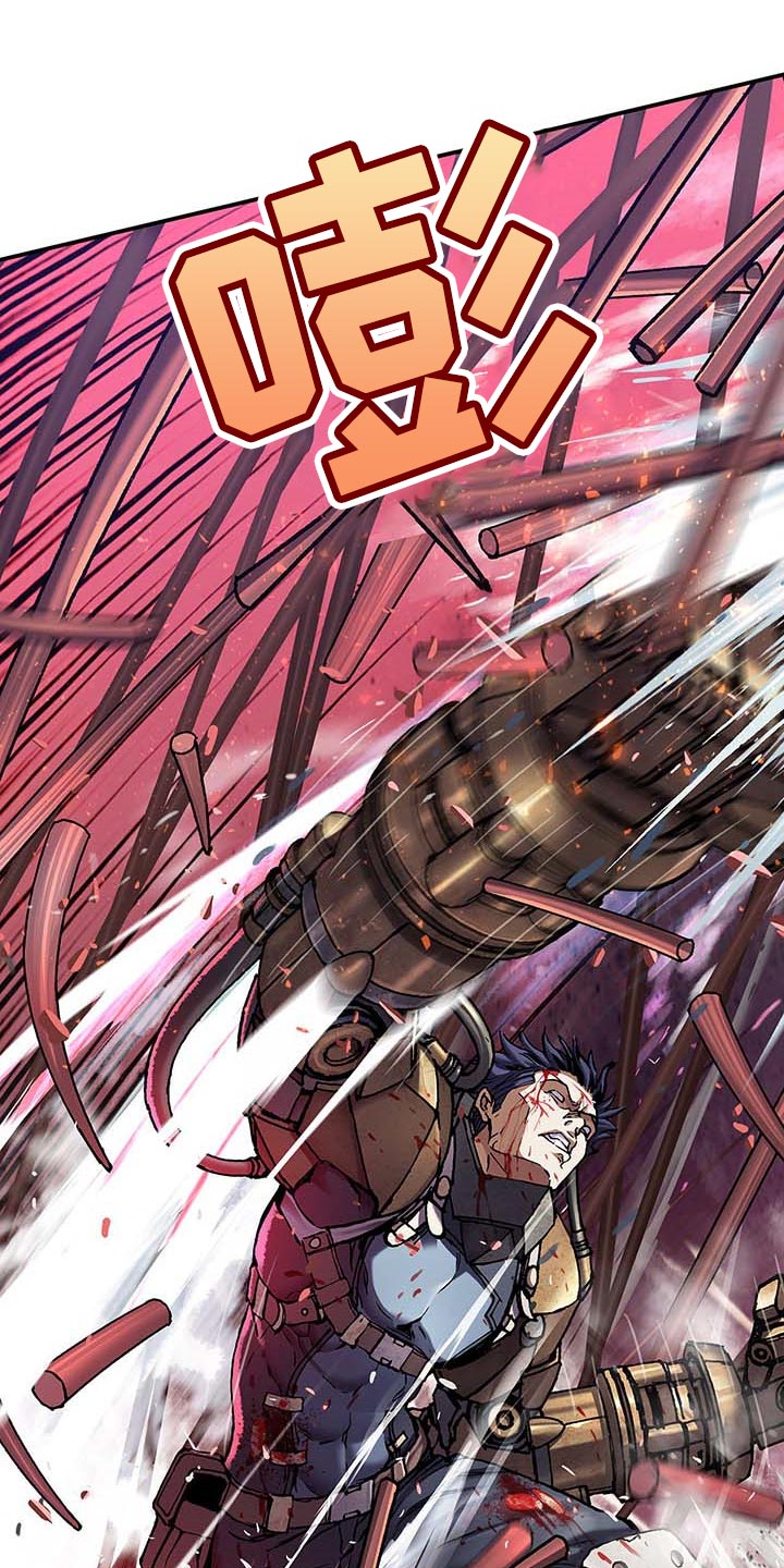 末世觉醒之入侵简介漫画,第286章：我来开路2图