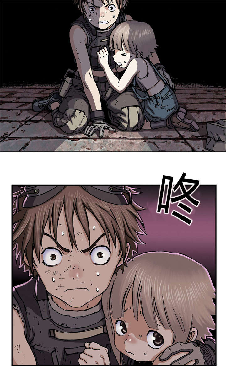 末世泽国漫画,第42章：袭击4图