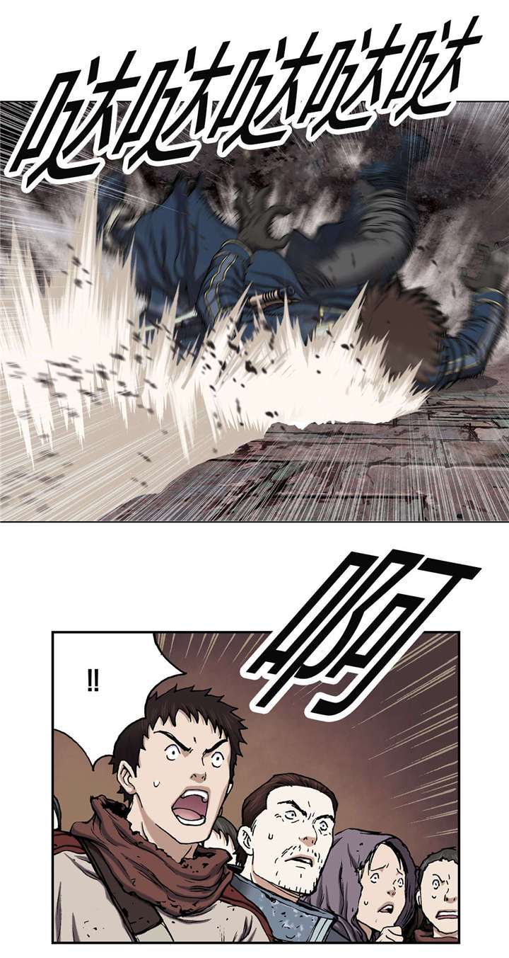 末世泽国小说漫画,第47章：判决3图