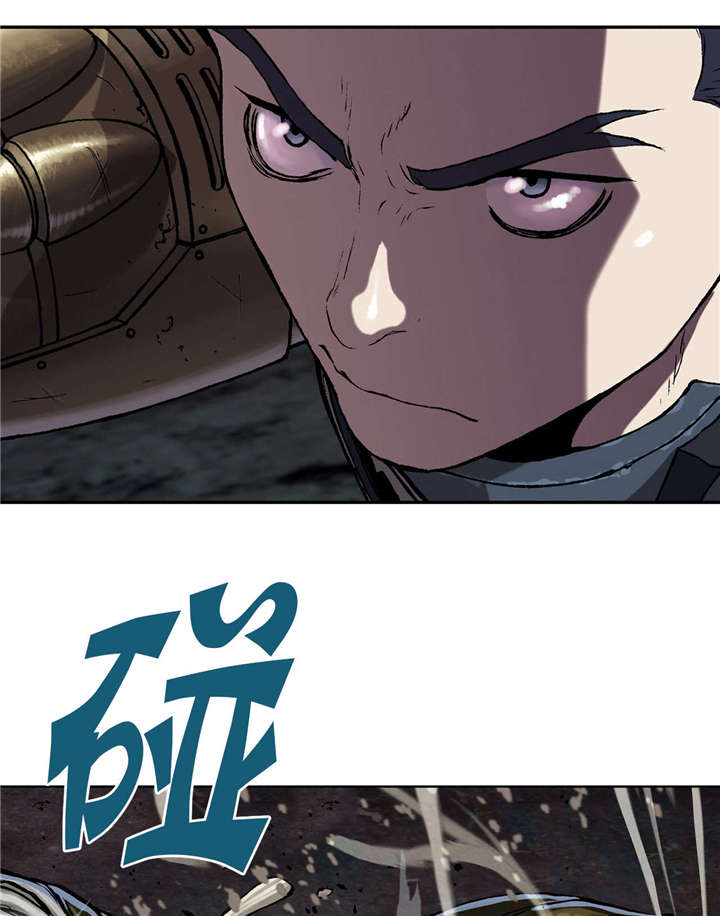 末世泽国漫画,第43章：卡娜队3图