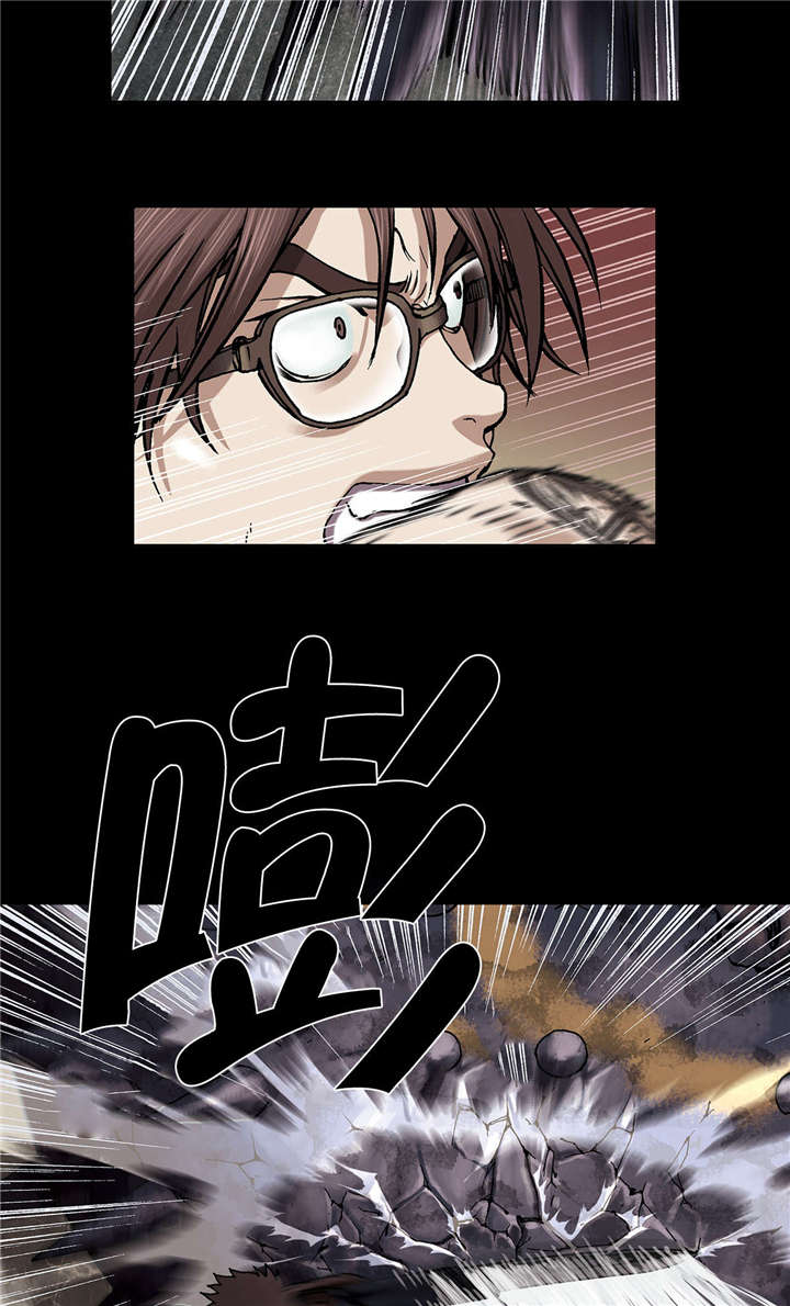 末世泽国漫画,第30章：猎杀4图