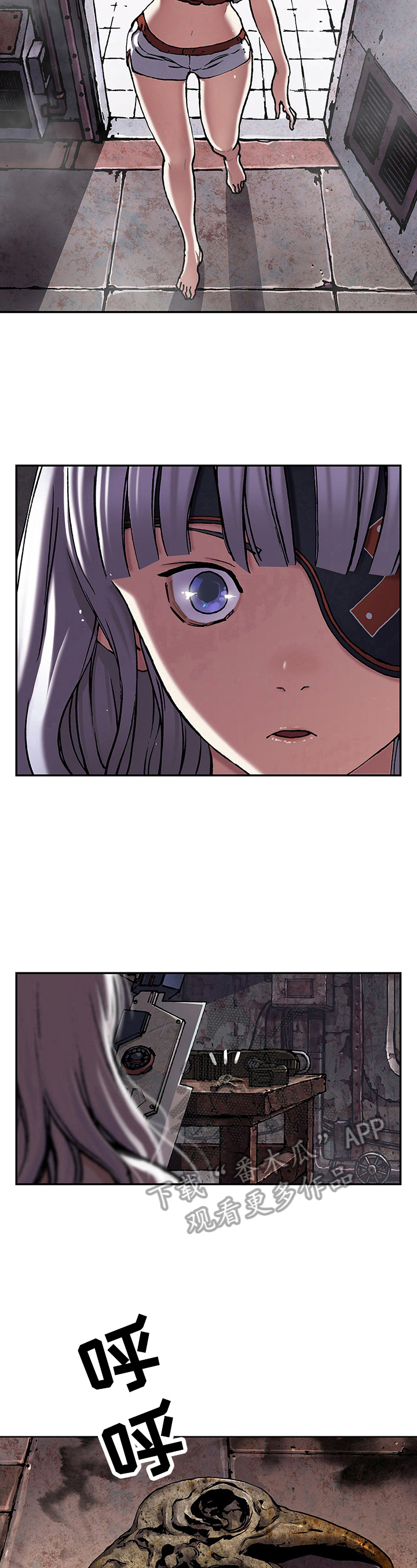 末世泽国漫画,第241章：还剩5天1图