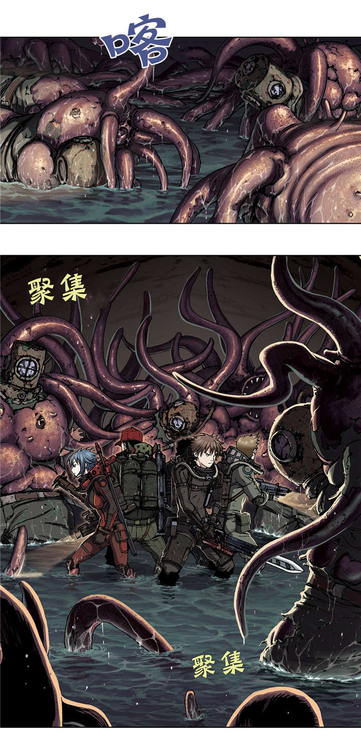 末世泽国漫画,第69章：实力1图