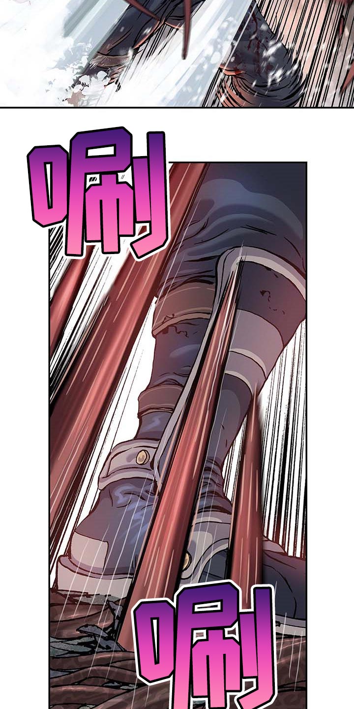 末世觉醒之入侵简介漫画,第287章：再来一次！1图