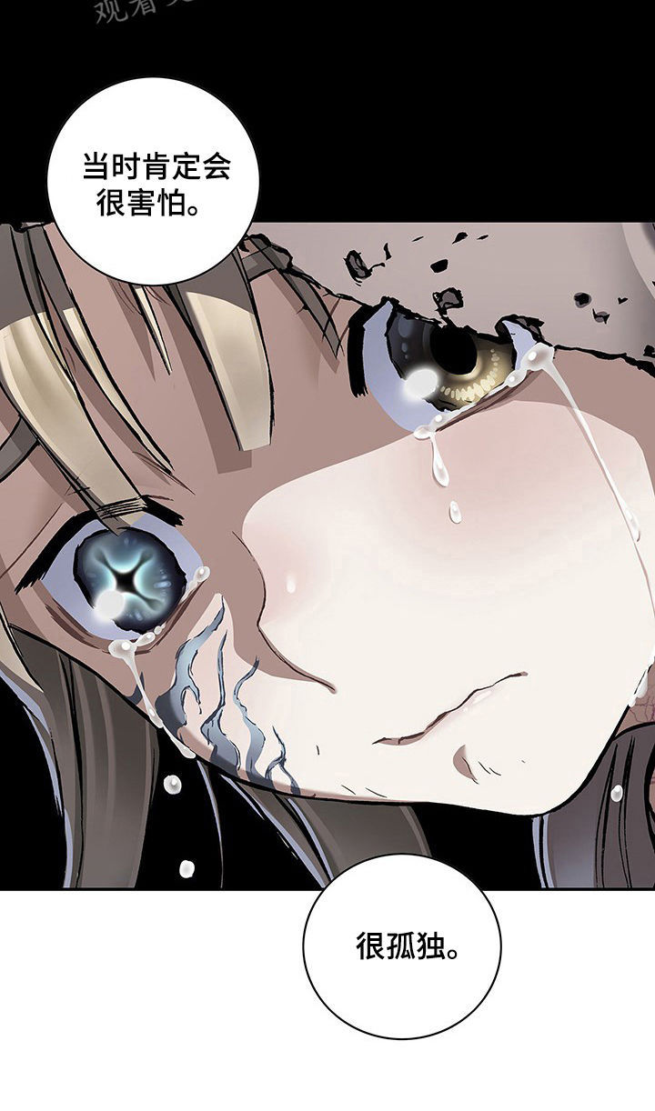 末世泽国漫画,第222章：反击动员3图