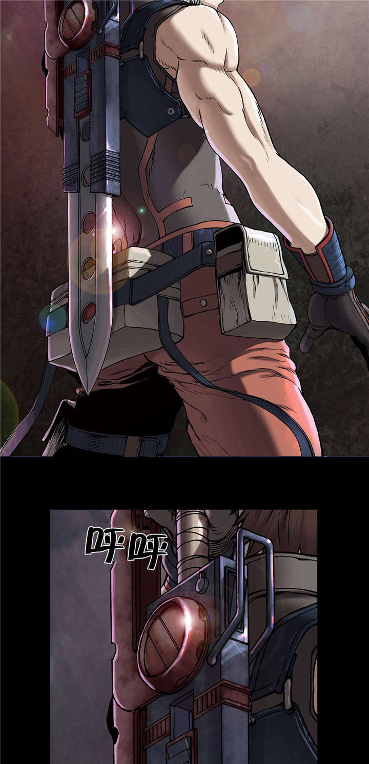 末世泽国小说漫画,第29章：马泰翁4图