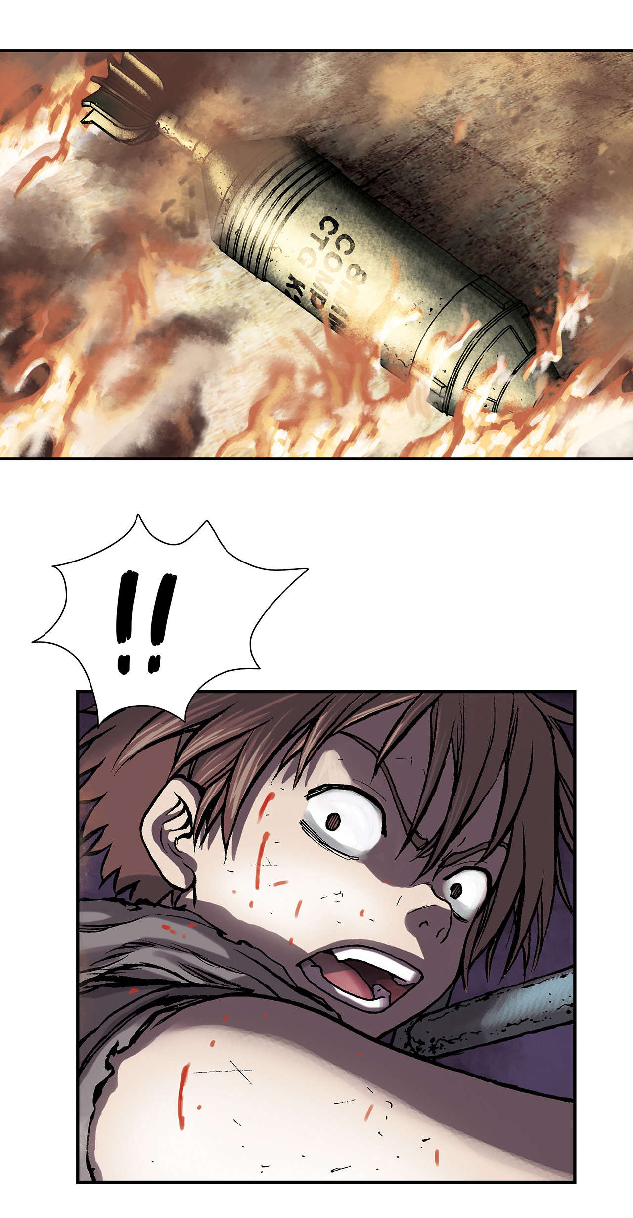 末世觉醒之入侵简介漫画,第15章：燃烧4图