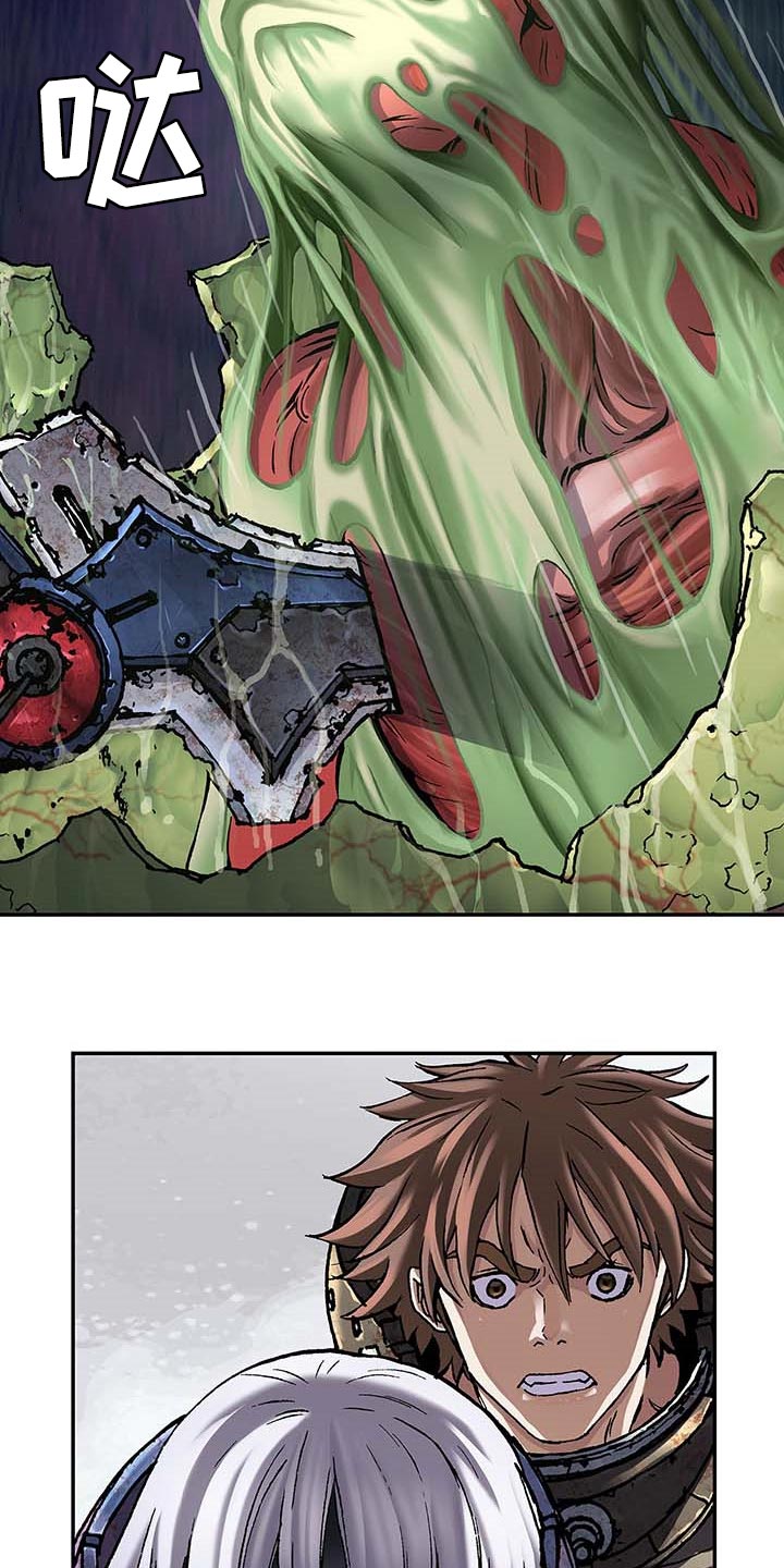 末世泽国小说漫画,第291章：复活2图