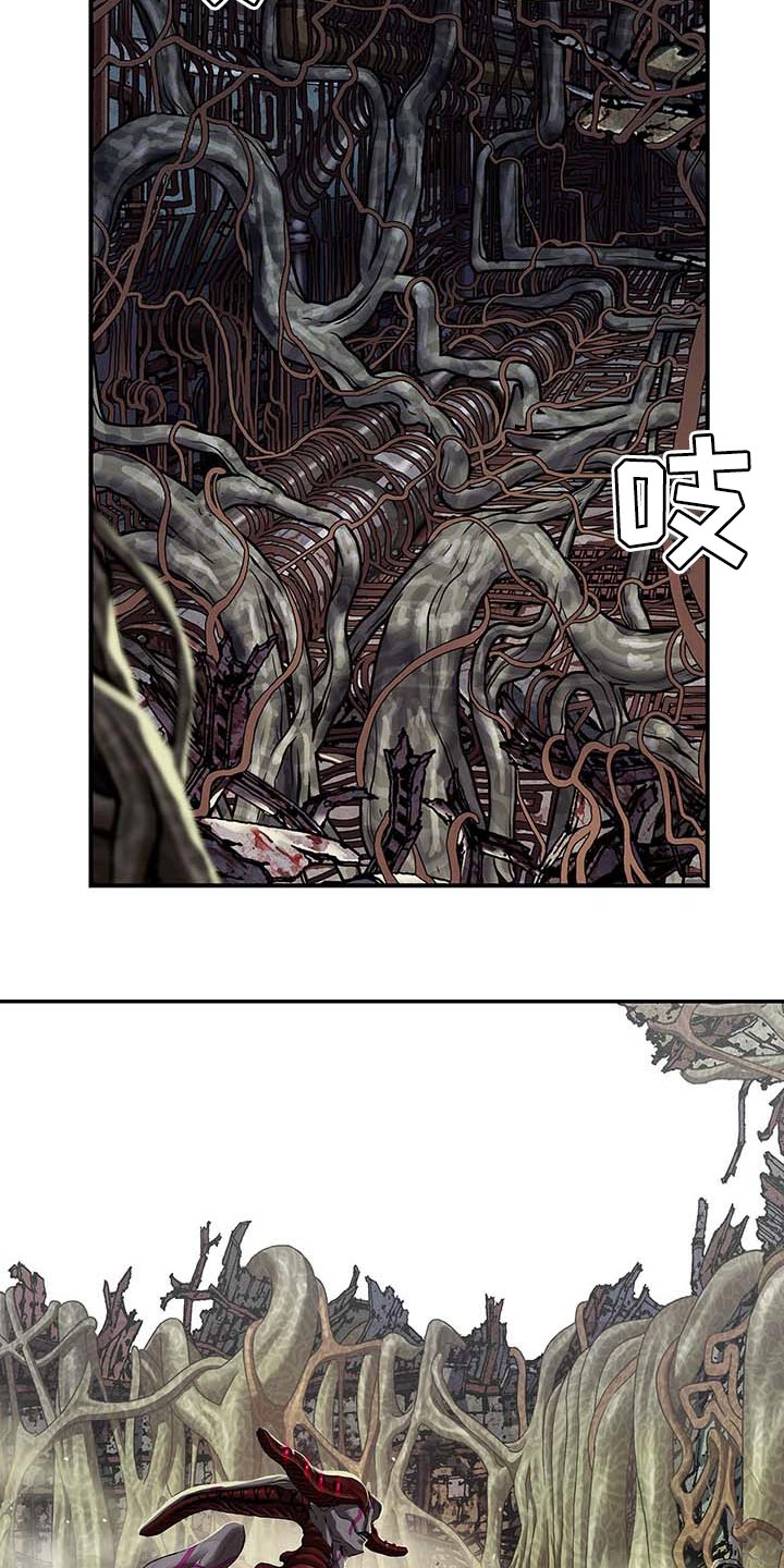 末日泽国免费全集漫画,第283章：怜悯已经结束3图