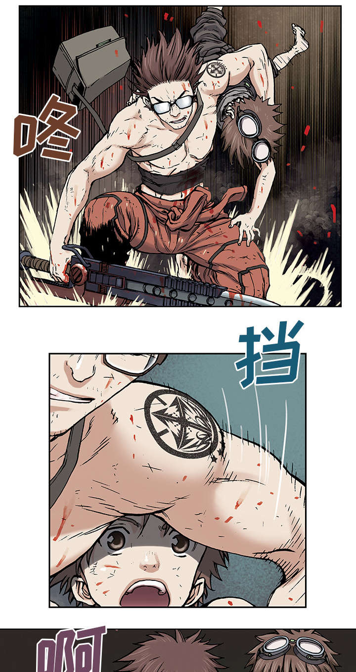 末世泽国漫画,第8章：战斗3图