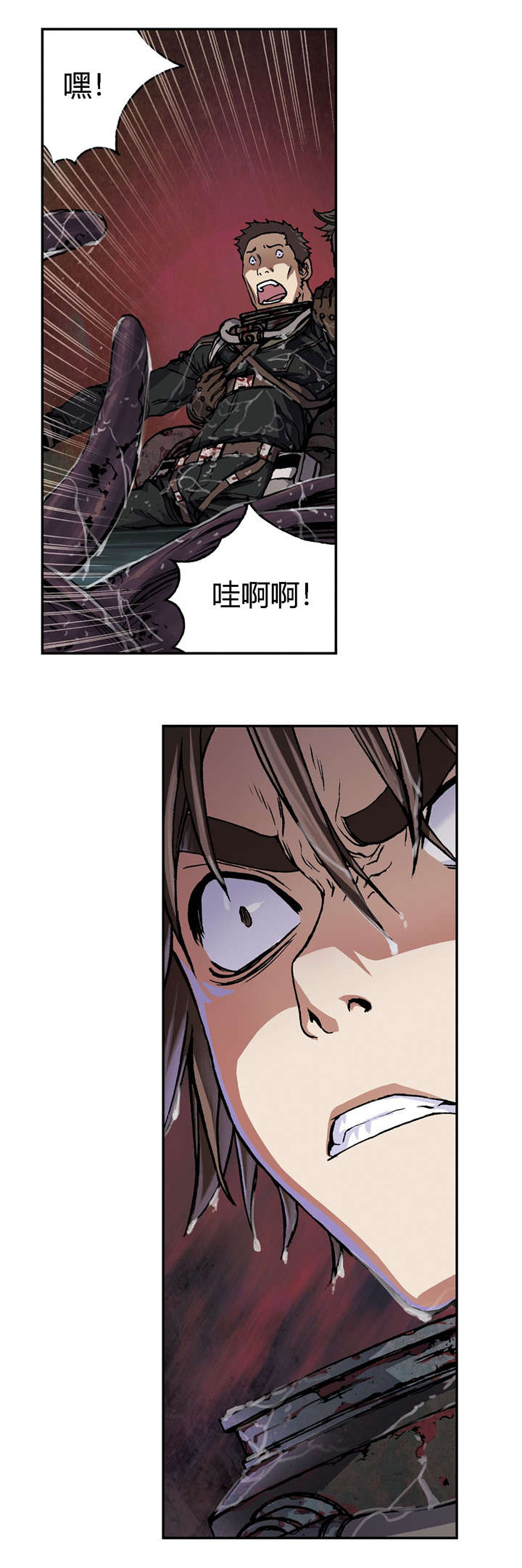 末世泽国193漫画,第68章：怪物2图