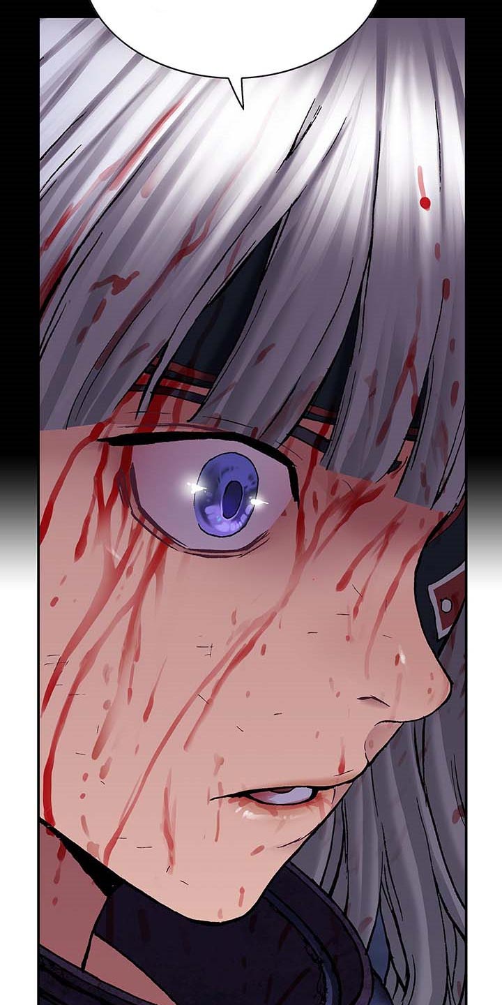 末世觉醒之入侵简介漫画,第300章：你在偷看人类2图