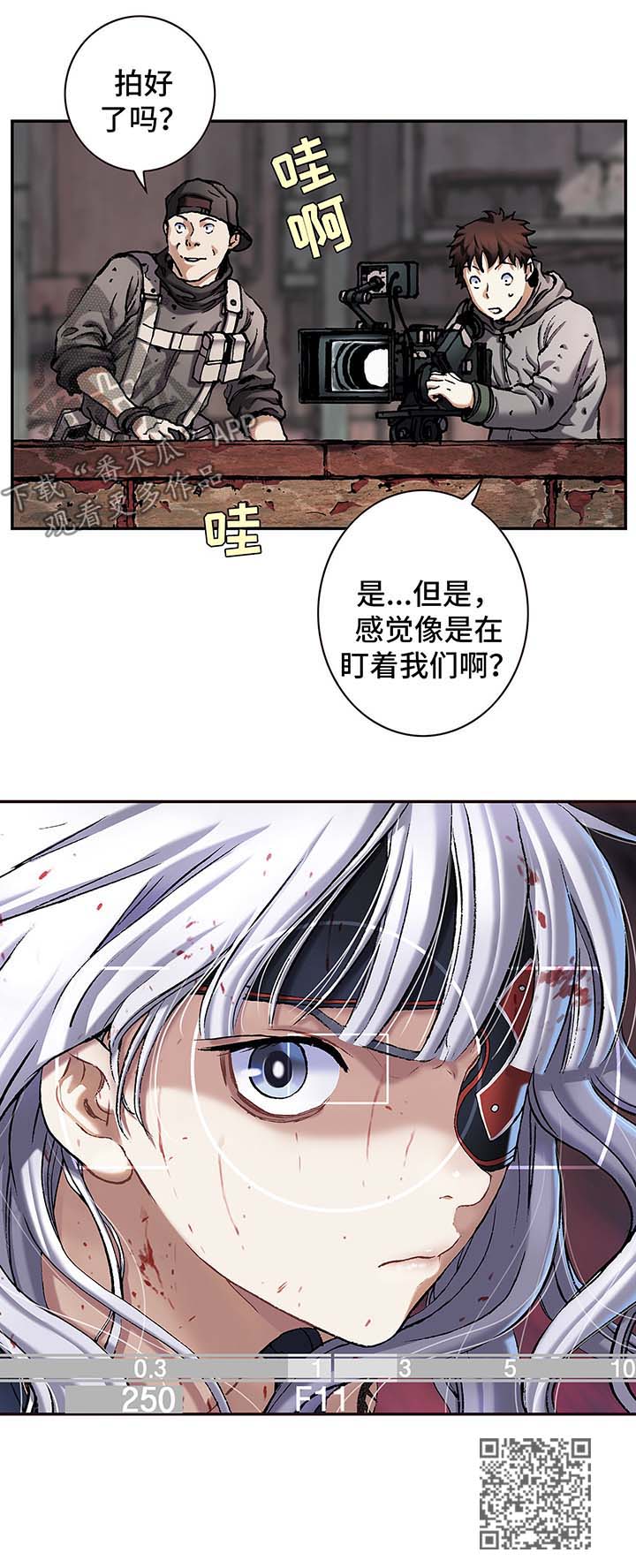 末世泽国漫画,第157章：难民英雄2图