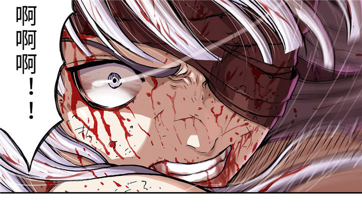 末世泽国小说漫画,第82章：死斗4图