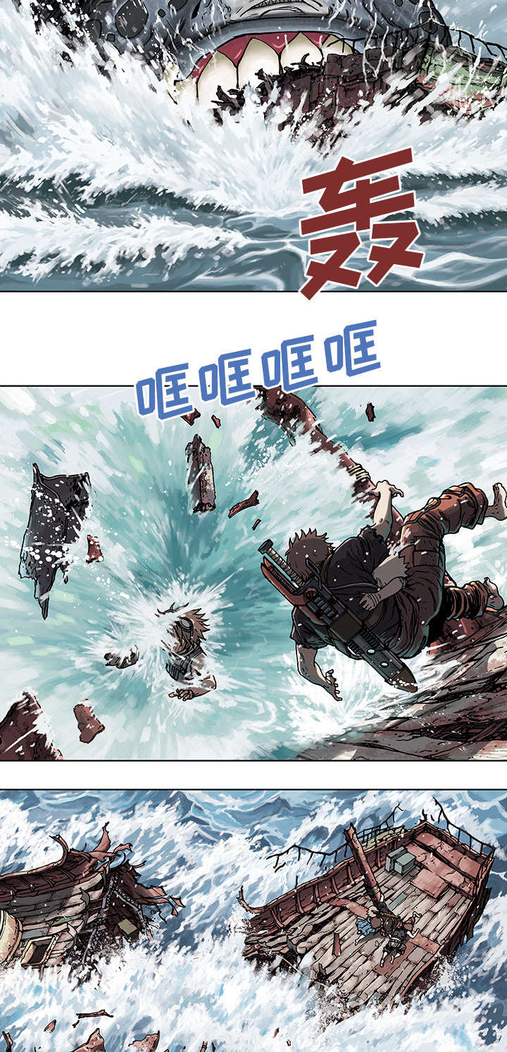 末世泽国漫画,第6章：深海兽3图