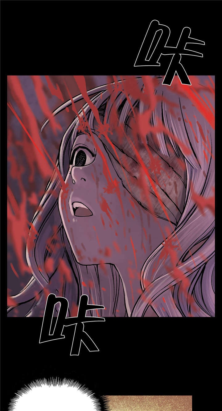 末世觉醒之入侵简介漫画,第29章：马泰翁4图