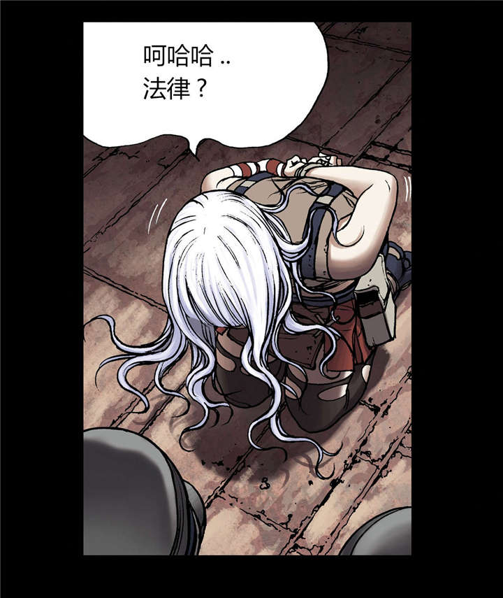 末世泽国漫画,第34章：成为叉杀军1图