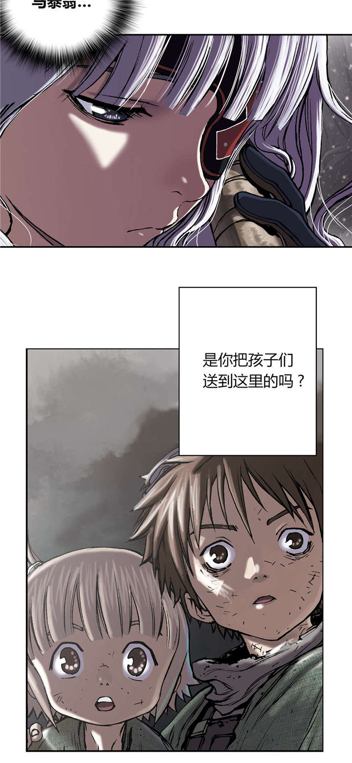 末世泽国漫画,第35章：生存2图