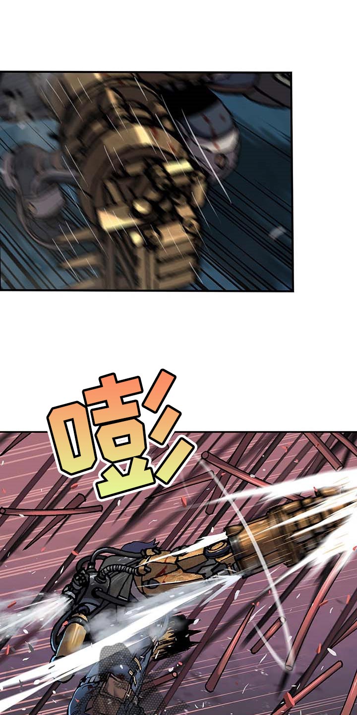 末世觉醒之入侵简介漫画,第286章：我来开路1图