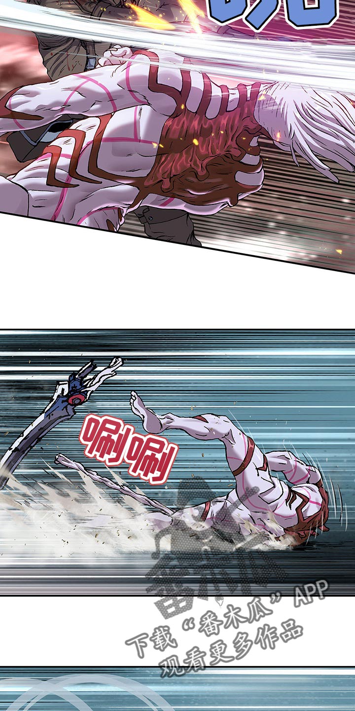 末世泽国小说漫画,第295章：恶斗3图