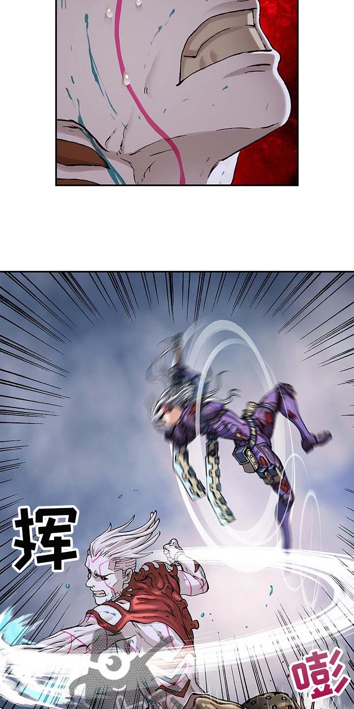 末世泽国漫画,第299章：不死就撑着2图