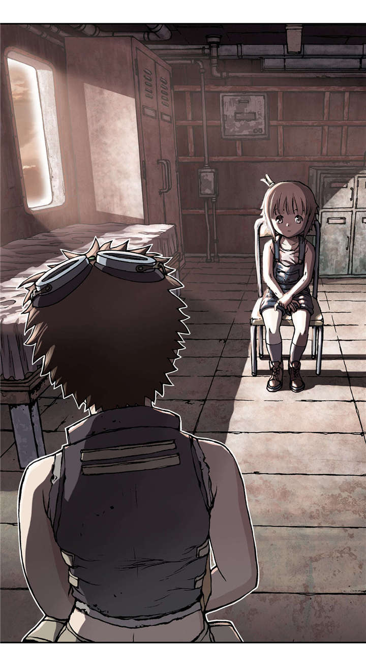 末世泽国漫画,第40章：认可3图