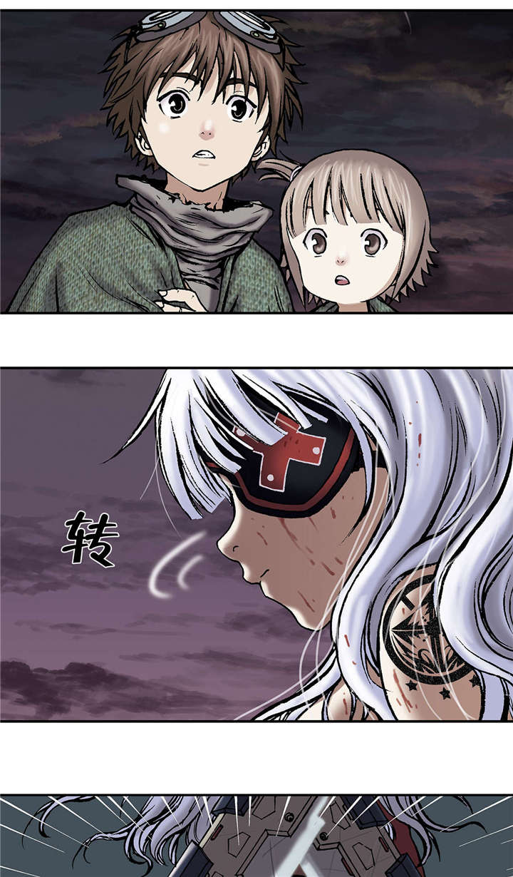 末世泽国漫画,第22章：上船2图