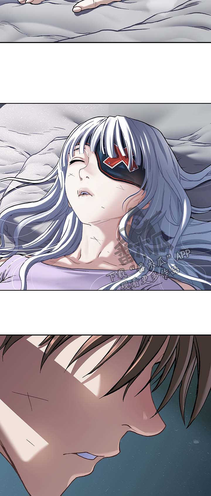 末世泽国完整版全文免费漫画,第192章：一直爱着你4图