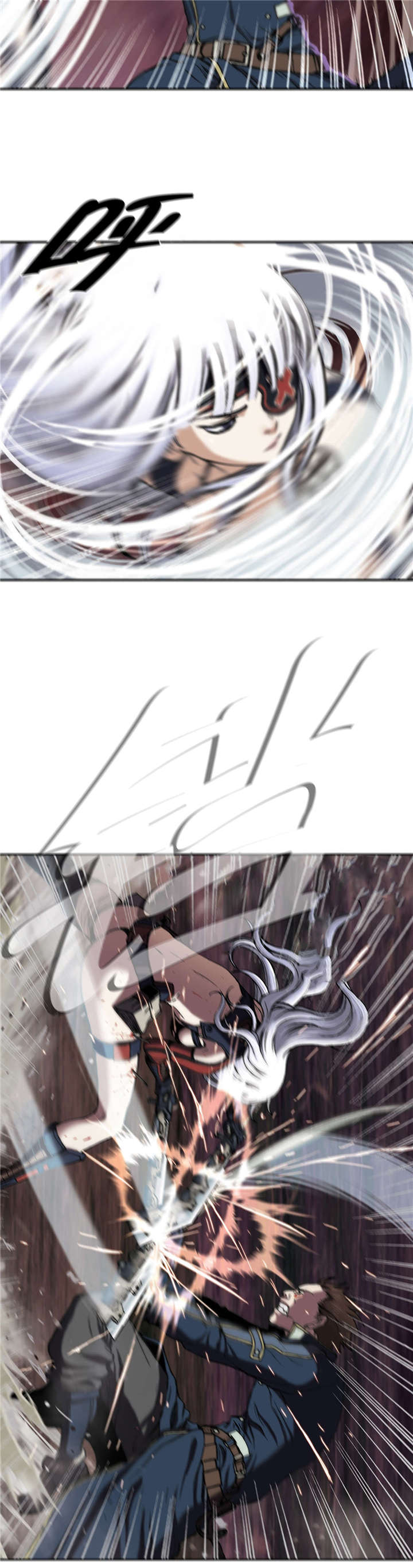 末世觉醒之入侵简介漫画,第52章：追兵2图