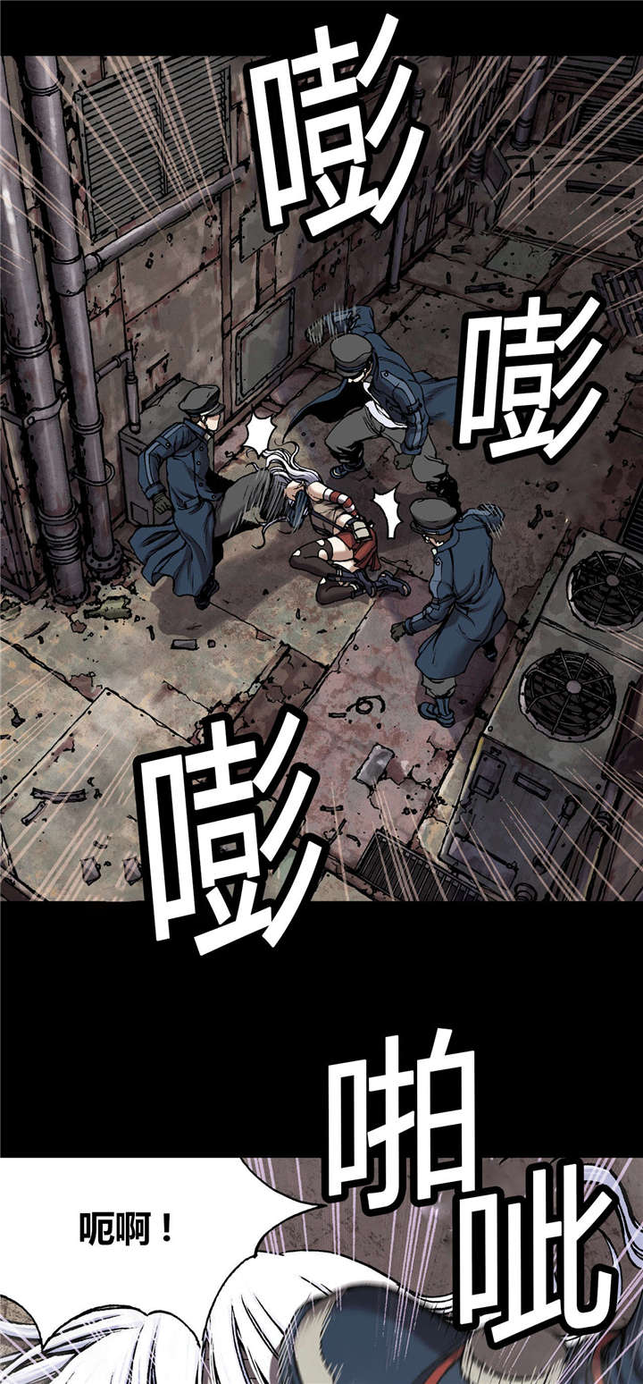 末世泽国漫画,第34章：成为叉杀军5图