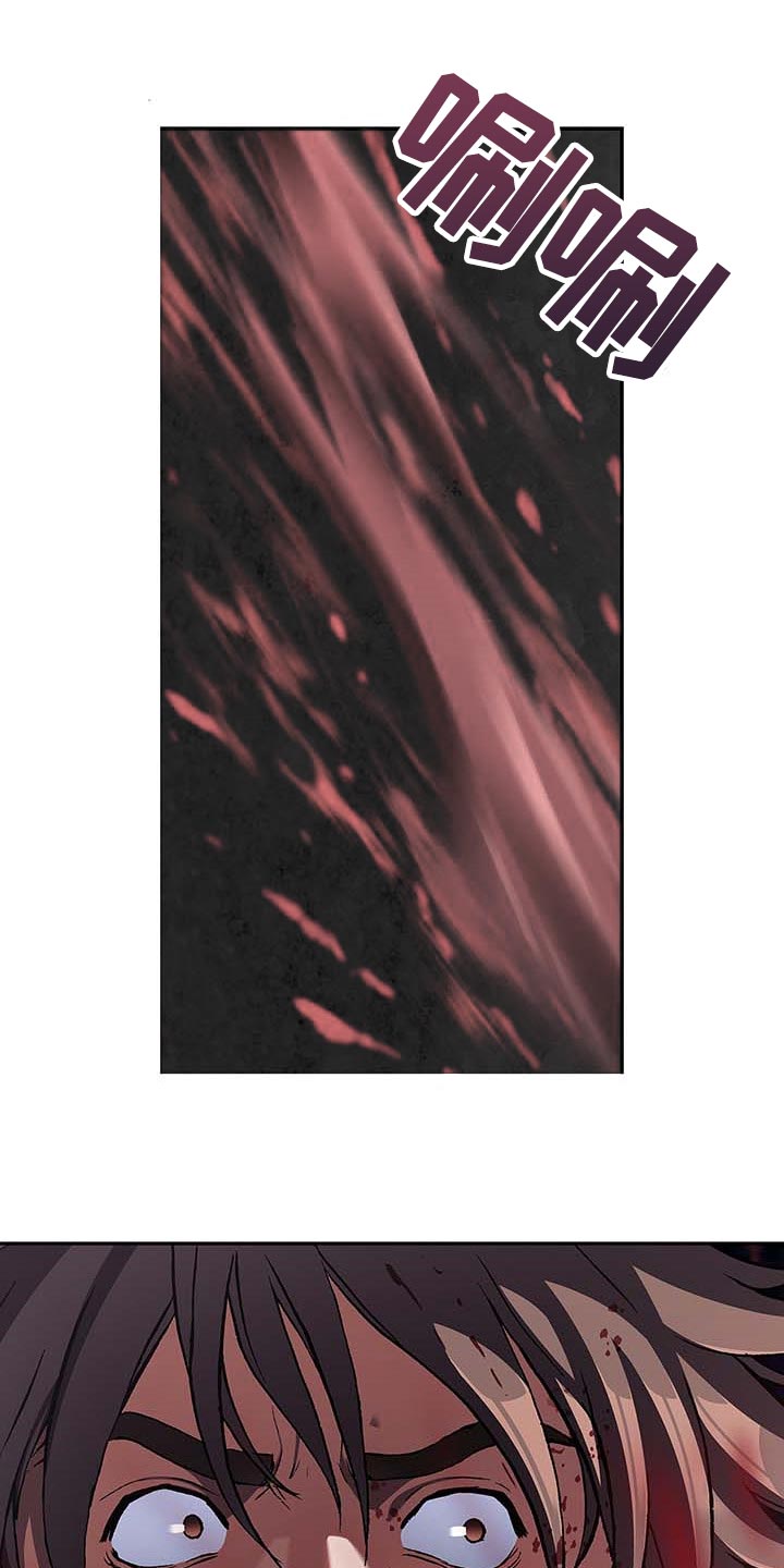 末世觉醒之入侵简介漫画,第285章：我们要赢！2图