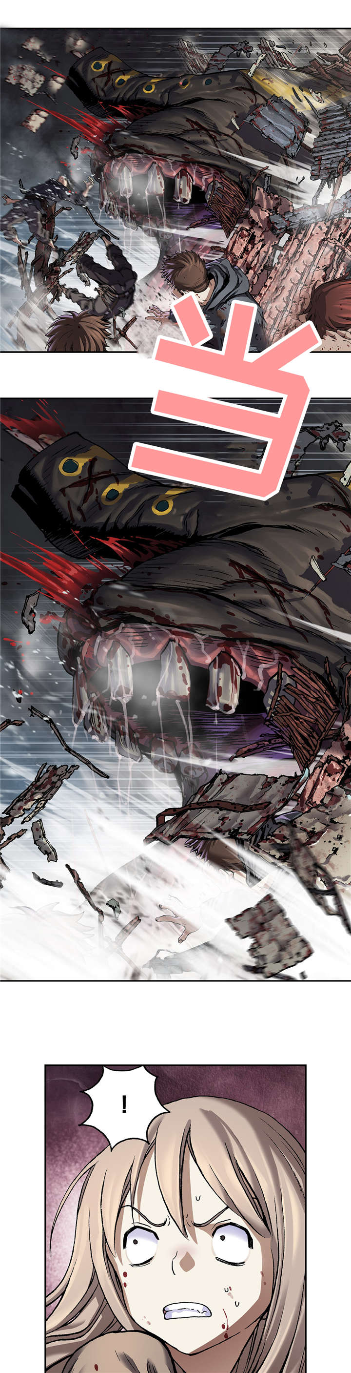 末世泽国免费漫画全集漫画,第83章：暴乱4图