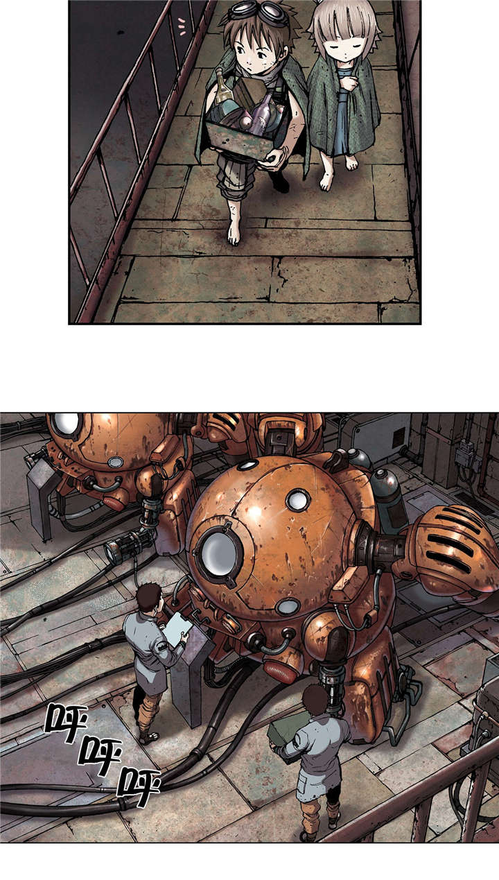 末世泽国小说漫画,第23章：市场4图