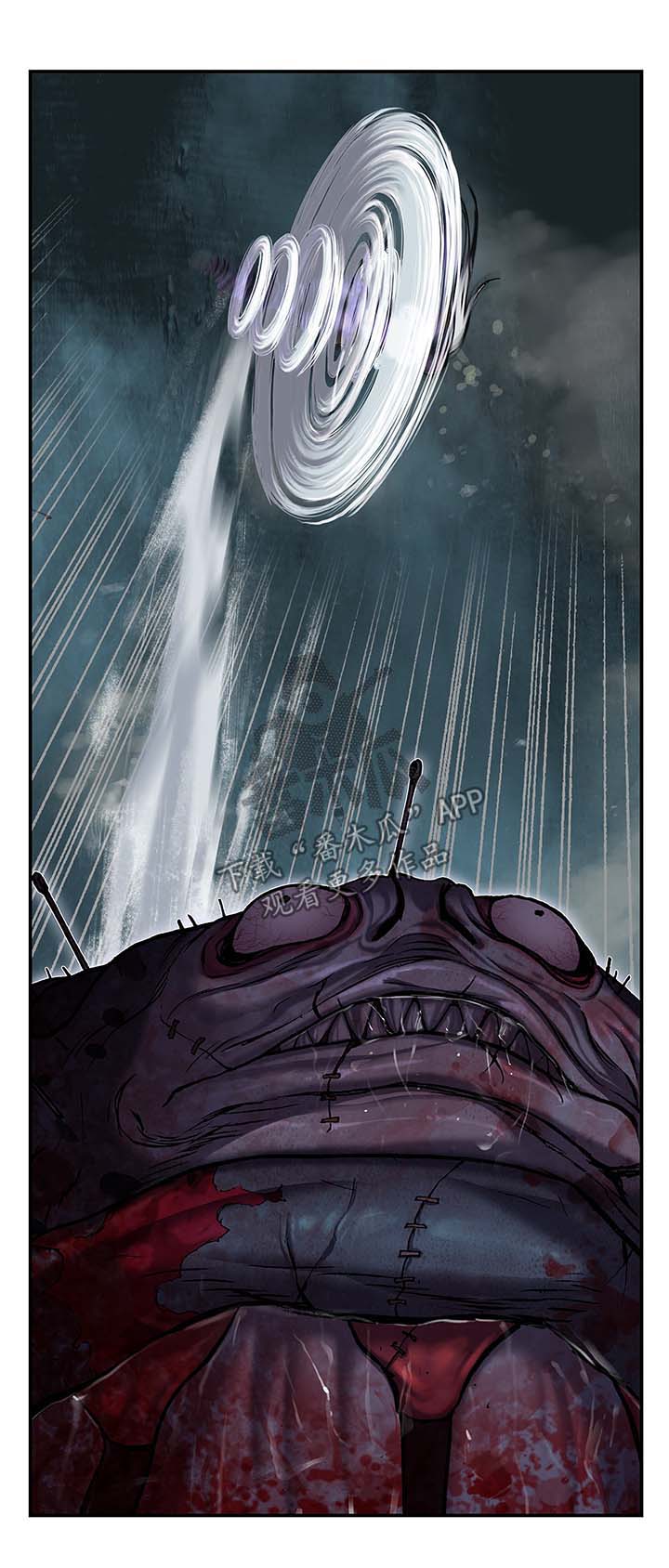 末世泽国漫画,第174章：滚回去3图